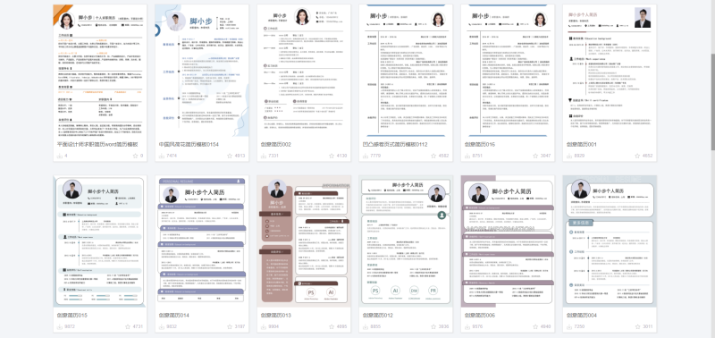 1677487026267962.png 圖片 3.png
