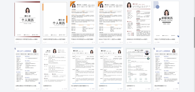 1678342161335623.png 圖片 2.png